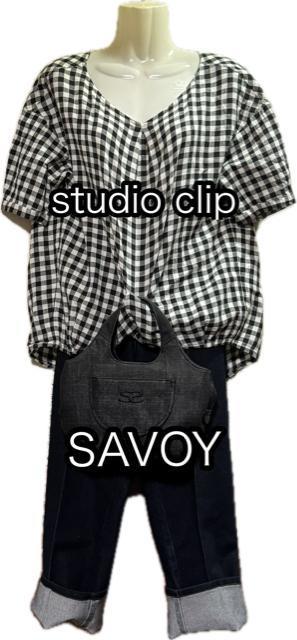 ӂ߂āT{CSAVOYg[gobNEstudio clipvI[o[Efj3_܂Ƃߔ聚1000~X^[g 