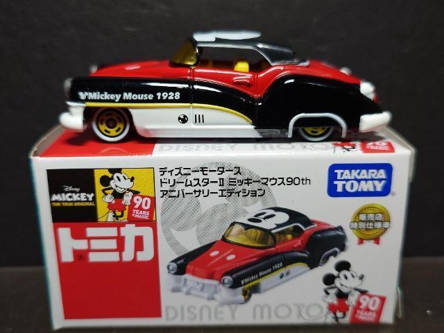 g~JfBYj[[^[X̔Xʎdlԁh[X^[U~bL[}EX90thAjo[T[GfBV 