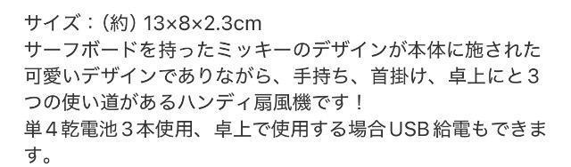 MonoMasterGt^~bL[}EXfUC3waynfB@