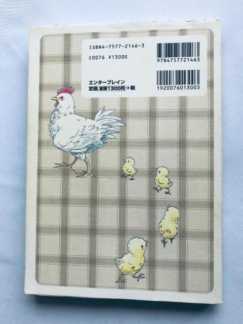 qꕨ Oh! _tCt ItBV nbs[KCh U{ Harvest Moon Wonderful Life  Q[{/\tg 