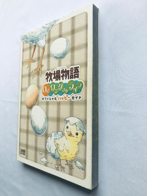 qꕨ Oh! _tCt ItBV nbs[KCh U{ Harvest Moon Wonderful Life  Q[{/\tg 