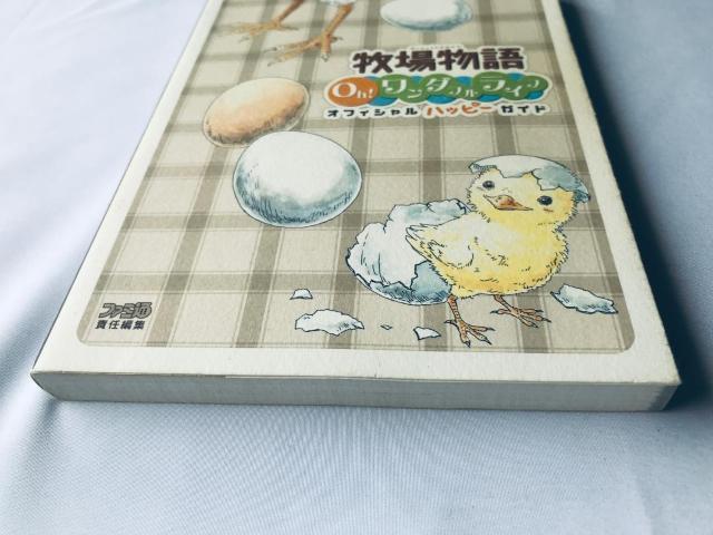 qꕨ Oh! _tCt ItBV nbs[KCh U{ Harvest Moon Wonderful Life  Q[{/\tg 