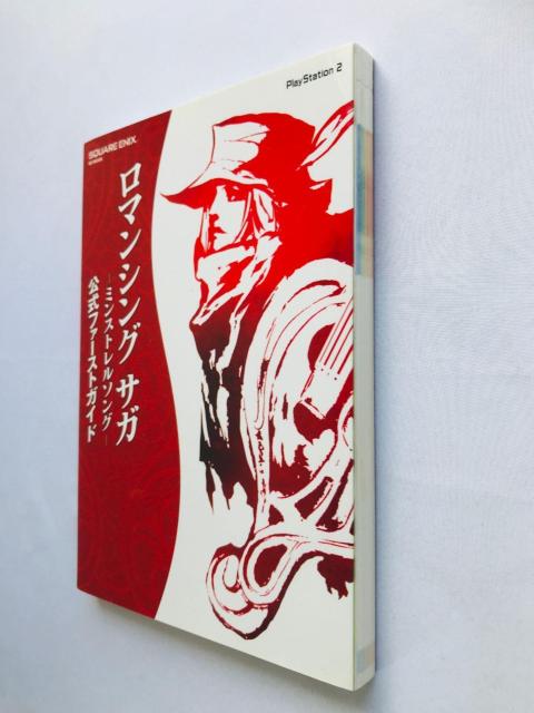 ロマンシング サガ ミンストレルソング 公式ファーストガイド 攻略本 初版 マップ Romancing SaGa Guide < ゲーム本体/ソフト ロマンシング サガ ミンストレルソング 公式ファーストガイド 攻略本 初版 マップ Romancing SaGa Guide < ゲーム本体/ソフトの