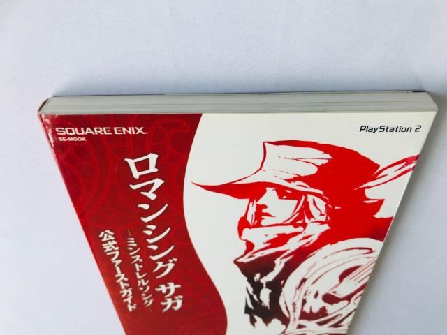 ロマンシング サガ ミンストレルソング 公式ファーストガイド 攻略本 初版 マップ Romancing SaGa Guide < ゲーム本体/ソフト ロマンシング サガ ミンストレルソング 公式ファーストガイド 攻略本 初版 マップ Romancing SaGa Guide < ゲーム本体/ソフトの