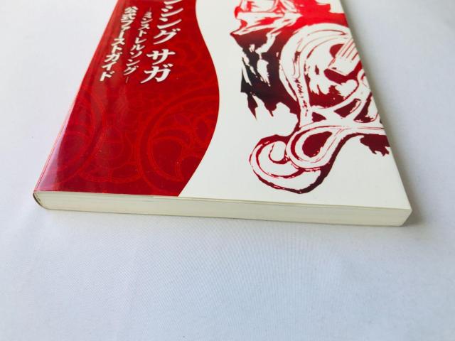 ロマンシング サガ ミンストレルソング 公式ファーストガイド 攻略本 初版 マップ Romancing SaGa Guide < ゲーム本体/ソフト ロマンシング サガ ミンストレルソング 公式ファーストガイド 攻略本 初版 マップ Romancing SaGa Guide < ゲーム本体/ソフトの