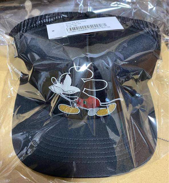 Supreme Numbernine Mesh Back 5panel   uh 