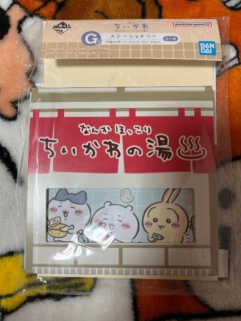 @Ԃ@@XebJ[@G   Aj/R~bN/LN^[ 