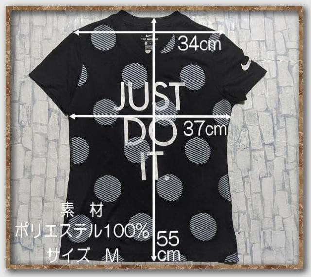 ナイキ プリント入りVネック半袖Tシャツ 黒 < ブランド ナイキ プリント入りVネック半袖Tシャツ 黒 < ブランドの