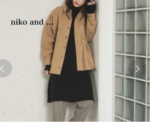 新品未使用 niko and ...★中綿キルトジャケット < 女性ファッション 新品未使用 niko and ...★中綿キルトジャケット < 女性ファッションの