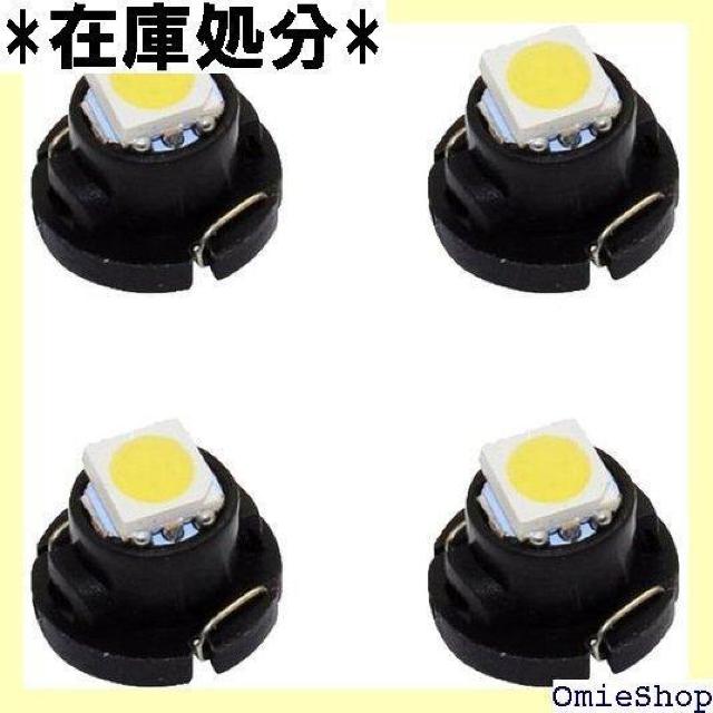 e-auto fun T4.2[vZbg le {[h [^[ zCg 4 HCT4-250WB 1187  /oCN