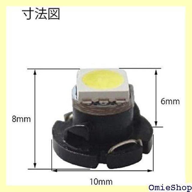 e-auto fun T4.2[vZbg le {[h [^[ zCg 4 HCT4-250WB 1187  /oCN