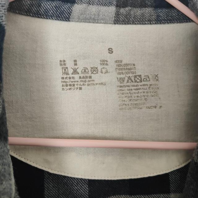 Ǖi `FbN Vcs[X S  uh 