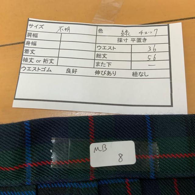 MB8 RX`[@@RXv@XJ[g@v[c lCr[ O[  t@bV 