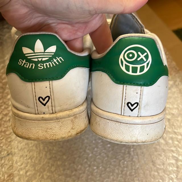 adidasX^X~XR{Xj[J[23.5  uh 