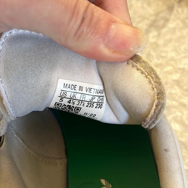 adidasX^X~XR{Xj[J[23.5  uh 