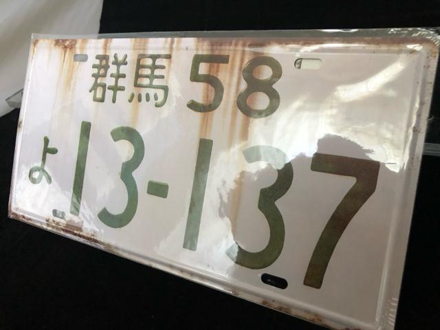 D  MAZDA Toi RX-7  (FC3S^) ^Ŕ Be[WH CjVD K[W  Aj/R~bN/LN^[ 