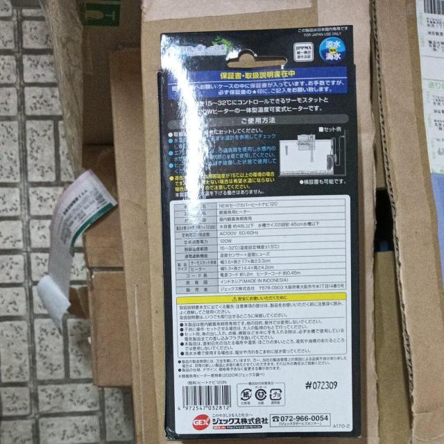 GEX@NEWZ[tJo[q[gir120  ybg/|/| 