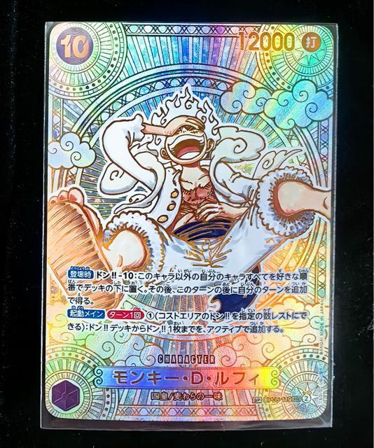 �����s�J�[�h �����L�[�ED�E���t�B OP05-119 SEC �M�A5   �X�[�p�[�p�������d�l 10�R�X �j�J  �� �A�j��/�R�~�b�N/�L�����N�^�[�� 