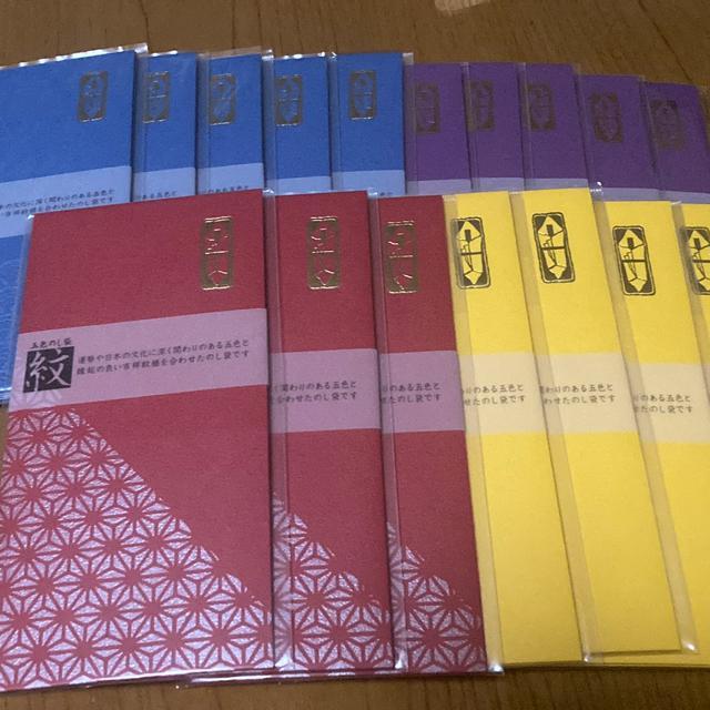 �̂��܁��P�W���Z�b�g���i�P�W  �� �C���e���A/���C�t�� 