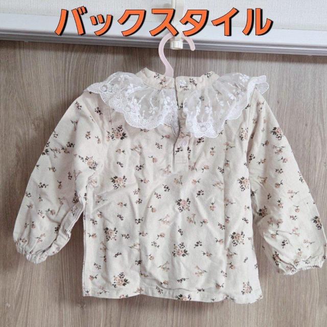 美品 レース衿付き花柄ネルブラウス サイズ2〜3Y 92〜98センチ 送料無料 < キッズ/ベビー 美品 レース衿付き花柄ネルブラウス サイズ2〜3Y 92〜98センチ 送料無料 < キッズ/ベビーの