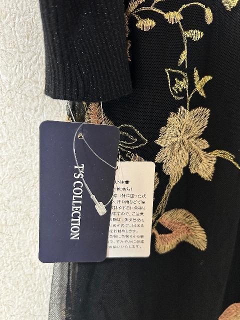 新品タグ付きT'S COLLECTION★ニット+刺繍チュール付きスカートワンピース < 女性ファッション 新品タグ付きT'S COLLECTION★ニット+刺繍チュール付きスカートワンピース < 女性ファッションの