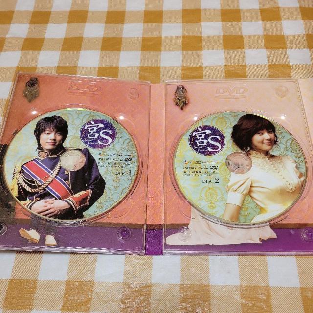 ���؍��h���}���{S�`Secret Prince DVD�|BOX �� CD/DVD/�r�f�I�� 