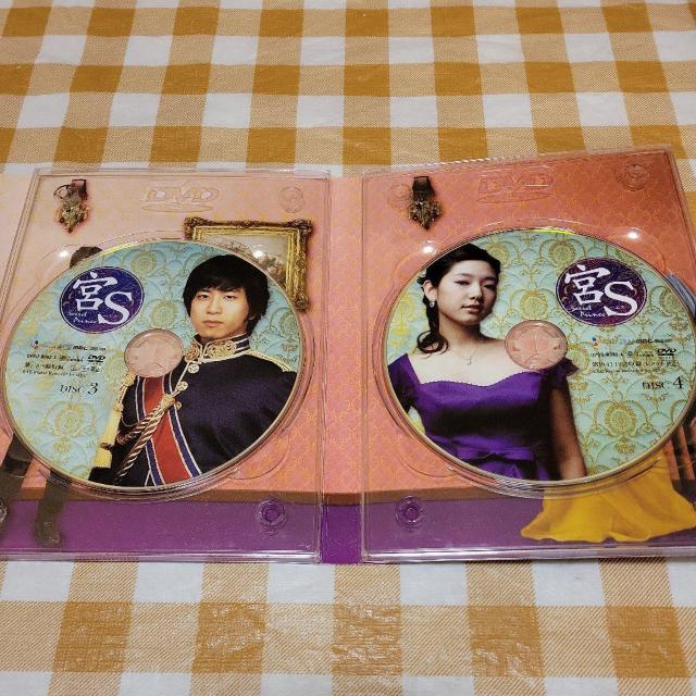 ���؍��h���}���{S�`Secret Prince DVD�|BOX �� CD/DVD/�r�f�I�� 