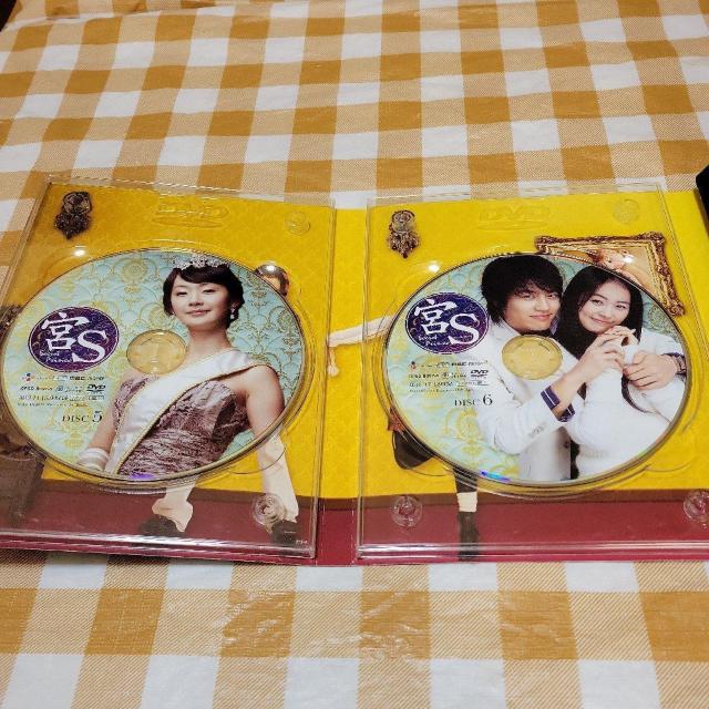 ���؍��h���}���{S�`Secret Prince DVD�|BOX �� CD/DVD/�r�f�I�� 