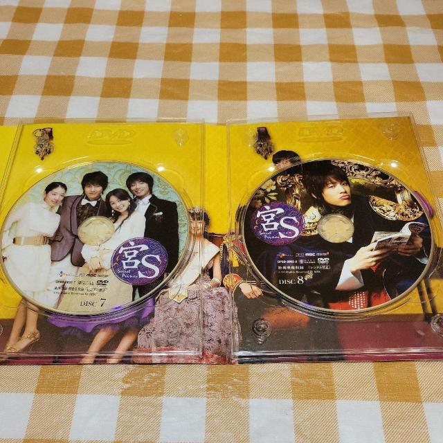 ���؍��h���}���{S�`Secret Prince DVD�|BOX �� CD/DVD/�r�f�I�� 