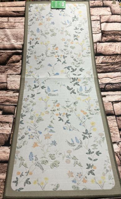 ���������I�l�C�̃f�U�C���I�}���`�L�b�`���}�b�g(���ʊ���~�߉��H)��S�Tx�P�Q�Ocm(�摜����)�P�� �� �C���e���A/���C�t�� 