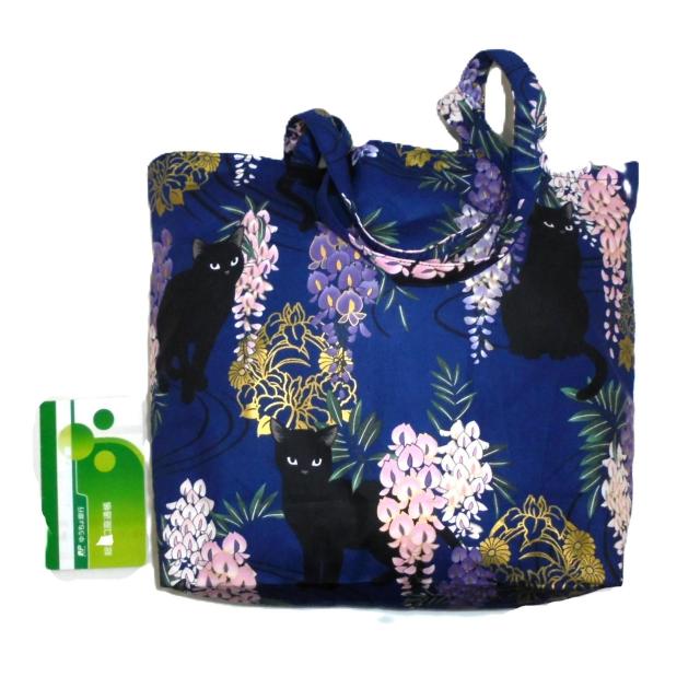 �y�k�z�y��������z�y�o�b�O�ƃ|�[�`�A�_�Z�b�g�z���S��㇗���Japanese���L�Ɠ��̉ԁ~�l�C�r�[���n���G�R�o�b�O�@�T�u�o�b�O �� �����t�@�b�V������ 