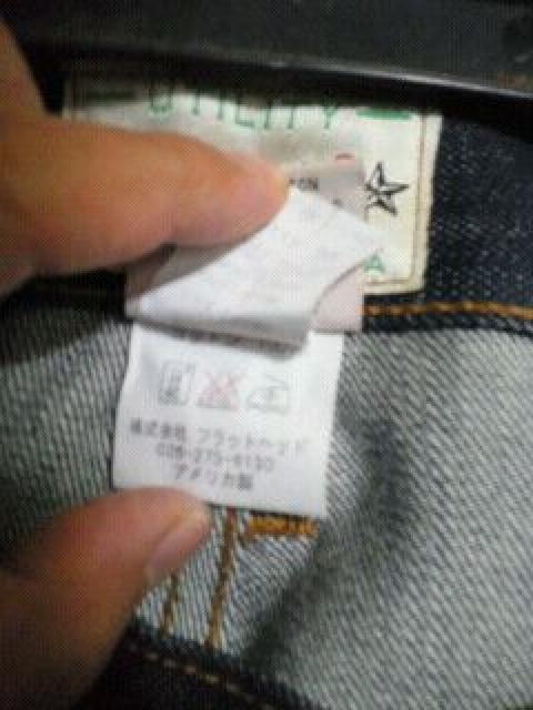 �f�k�n�q�x made in�t�r�` �t���b�g�w�b�h �� �j���t�@�b�V������ 