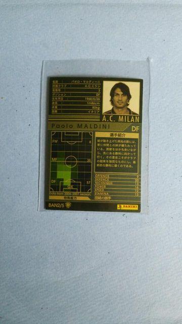 0607  BAN  }fB[j  g[fBOJ[h 