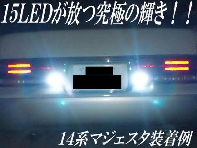 mLEDz}WFX^14nO/obNvPx15A  /oCN
