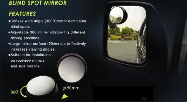 �u���C���h�X�|�b�g�~���[type1 �� ������/�o�C�N