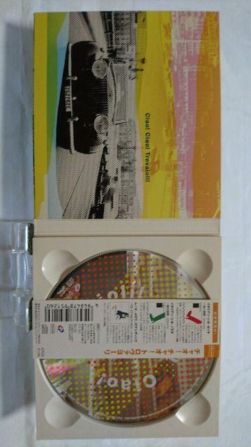 iCD!! `I!`I! g@[ tiSĂ