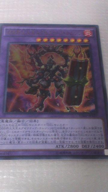 cccΑ剤GO[NeBuEeW   g[fBOJ[h 