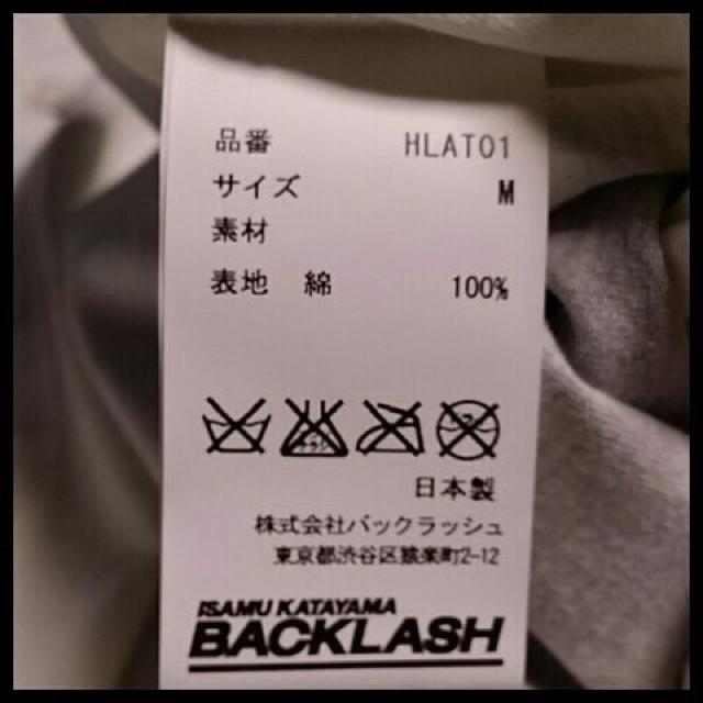 新品イサムカタヤマバックラッシュ×ブラックセンスマーケット ライダースプリントカットソー M < ブランド  新品イサムカタヤマバックラッシュ×ブラックセンスマーケット ライダースプリントカットソー M < ブランドの