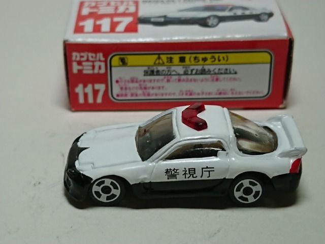 カプセルトミカ ユージン マツダ RX-7パトロールカー 箱入り < ホビー  カプセルトミカ ユージン マツダ RX-7パトロールカー 箱入り < ホビーの