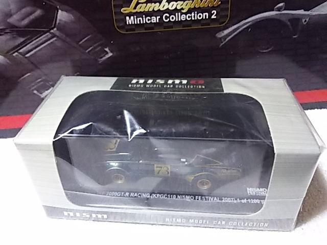 �j�X�������r�[�Y�R���N�V����'07 �X�J�C���C�� �P���������[�V���O#73 ���J�� ���^���b�N�O���[��  �� �z�r�[�� 