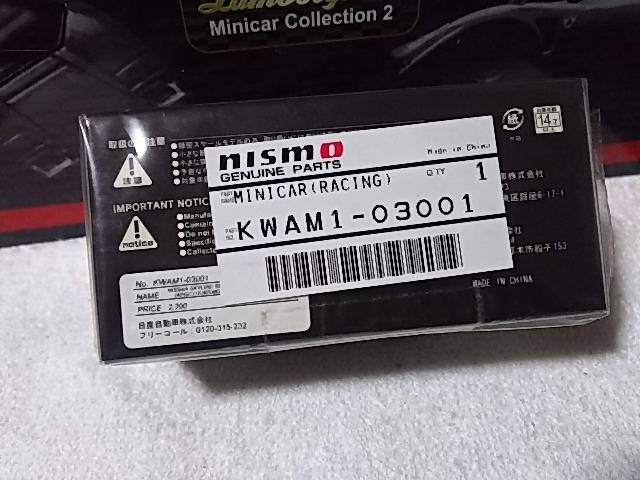 �j�X�������r�[�Y�R���N�V����'07 �X�J�C���C�� �P���������[�V���O#73 ���J�� ���^���b�N�O���[�� �� �z�r�[�� 