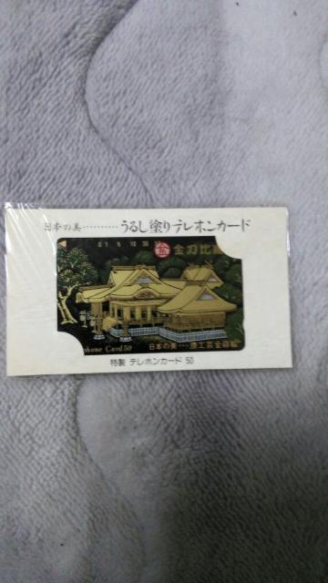 όneJ&NIl&_&䗅v4Zbgx6  zr[ 