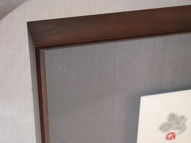 ☆ 壁掛 ☆ 書の壁掛け ☆ 和風 < ホビー  ☆ 壁掛 ☆ 書の壁掛け ☆ 和風 < ホビーの