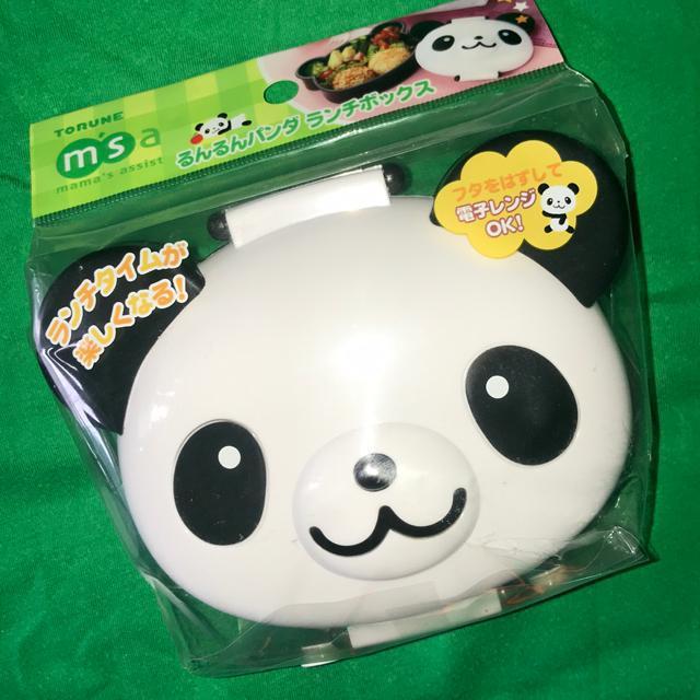 ♯新品♯可愛るんるんパンダ ランチボックス お弁当箱 入園 遠足 < インテリア/ライフ  ♯新品♯可愛るんるんパンダ ランチボックス お弁当箱 入園 遠足  < インテリア/ライフの