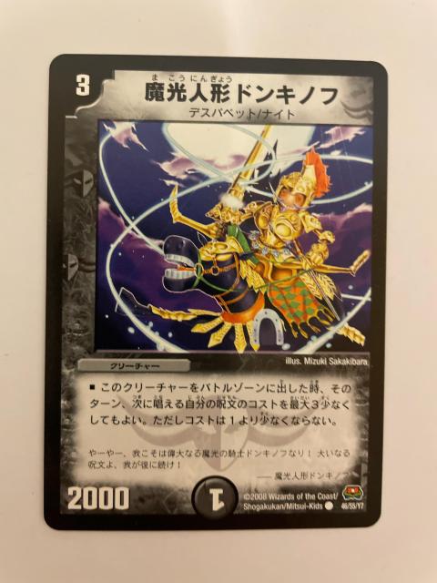 fG}X^[Yyl`hLmtz  g[fBOJ[h 