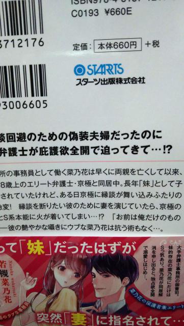 Snqrٌm͋UȂƔM킵gJIx[Y  {/G 