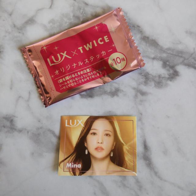 TWICE【ランダム封入特典】折込ポスター等2点(ミナ)★Ready To Be < タレントグッズ  TWICE【ランダム封入特典】折込ポスター等2点(ミナ)★Ready To Be < タレントグッズの