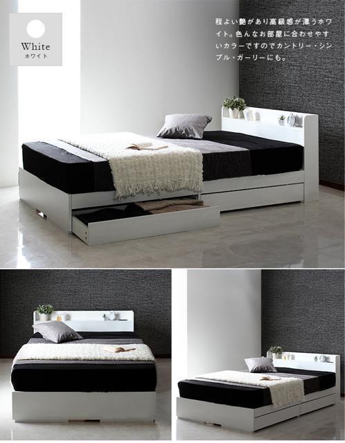 【送料無料】ベッドフレーム マットレス セット 収納付き ブラック ホワイト シングルサイズ < インテリア/ライフ 【送料無料】ベッドフレーム マットレス セット 収納付き ブラック ホワイト シングルサイズ < インテリア/ライフの