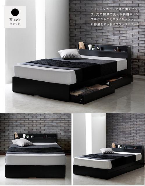 【送料無料】ベッドフレーム マットレス セット 収納付き ブラック ホワイト シングルサイズ < インテリア/ライフ 【送料無料】ベッドフレーム マットレス セット 収納付き ブラック ホワイト シングルサイズ < インテリア/ライフの