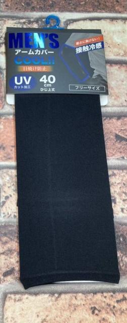 IڐG⊴ TTfށ@OIjptuPAXgb`ISOcmA[Jo[   t@bV 